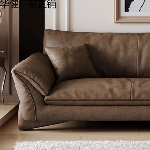 Italian Light Luxury Top Layer Cowhide Sofa Living Room Large and Small Apartment Simple Modern Style Leather Sofa