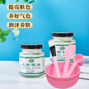 ������沿�o�����b�J�C�zԭ���ױ��ഺ�S����E��Ĥ����ͼ����l