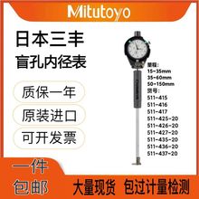 �ձ�����ä���ھ���511-711-435-436-437-20�ھ��ٷ�ǧ�ֱ����ױ�