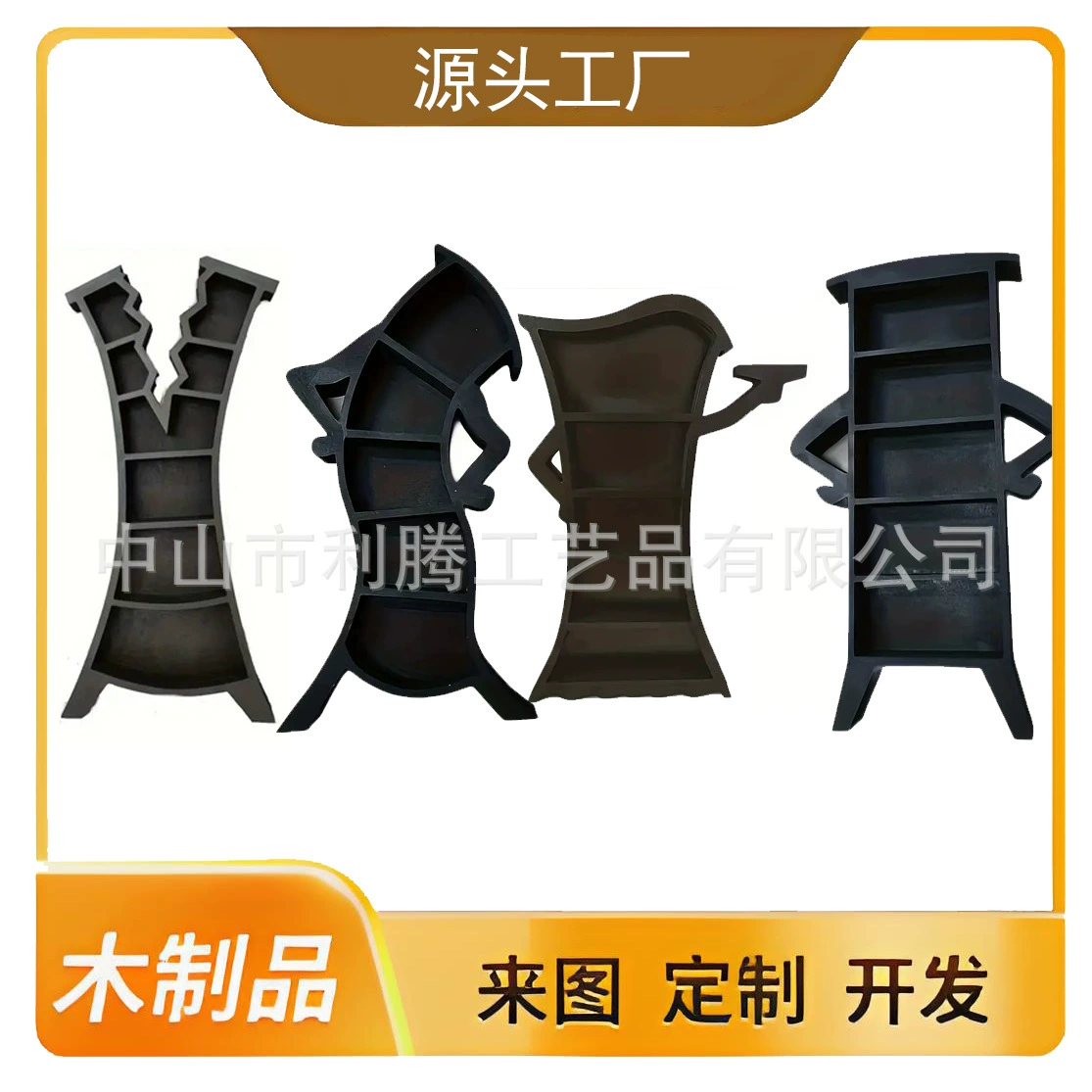 Популярные кросс-граничные деревянные поделки: человеческая фигура для талии, креативная забавная подставка для кристаллов, декоративная полка, настенная подставка