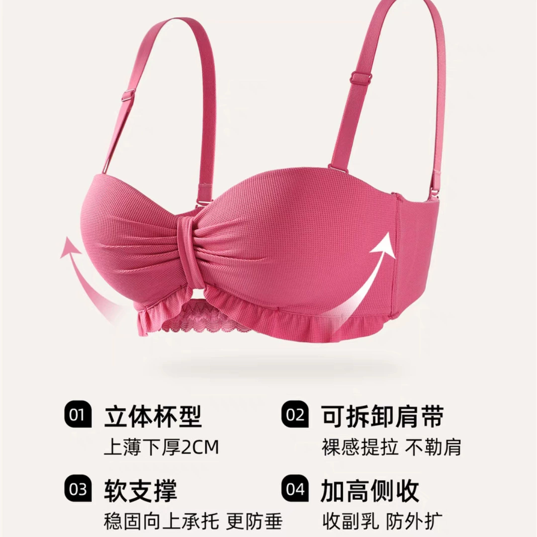 Non-slip straps, underwear, push up bra, supporting tube top, bra top, strapless