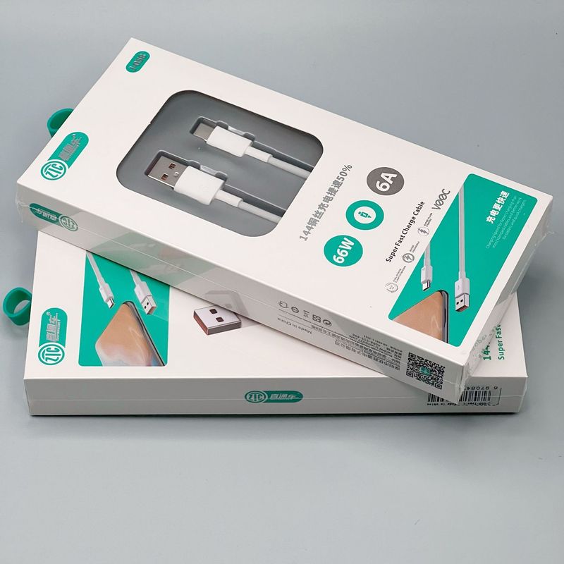 華為pura70pro充電器セット100w超高速充電88w華為mate60高速充電ヘッドを適用する|undefined