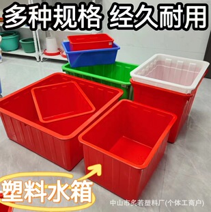 �Ӻ�����ˮ���L���δ�̖���Ã�ˮ�ռ{Ͱ�з��ˮ�a�Bֳ���S���D��