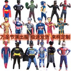 ハロウィーンアメリカ隊長鋼鉄蜘蛛i蜘蛛侠筋肉服コスプレアニメオプティマスプライム雷神衣装