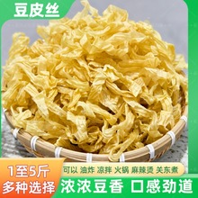 ��Ƥ�o�}���ɶ�Ƥ��������Ƥ��Ƥ�z�����ⶹ�z����Ʒ����