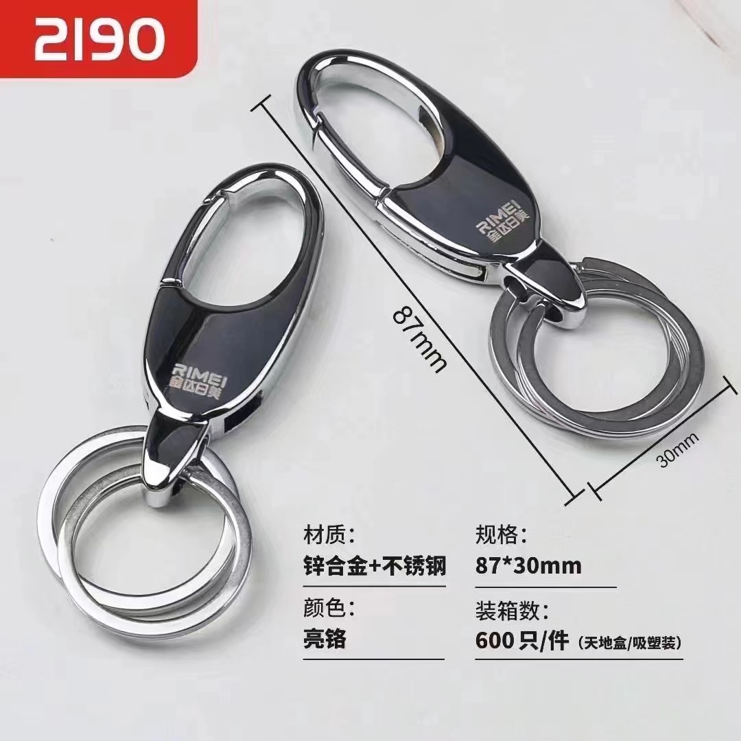 微信图片_20220417143951