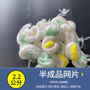 2.2���� ���Ʒ�O�W�WƬ��ܛ�\�]�νzճ�W�ȾW�׽z�����O�W����