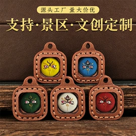 吊坠;其他装饰摆件;佛像/神像
