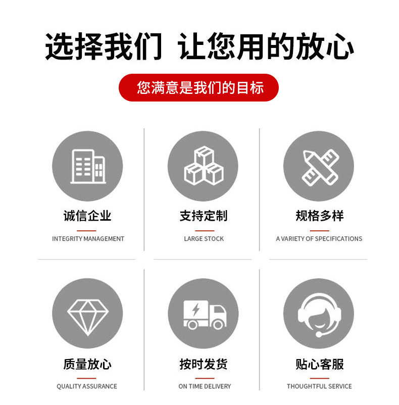 第1款定制?情_13
