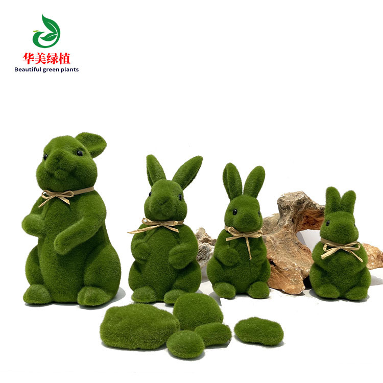 复活节仿真兔子 动物猫咪 室内景观花园摆件假动物人造青苔植绒