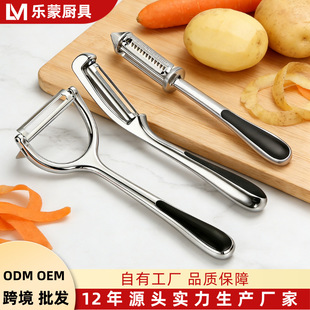 �羳����LFGB��Ƥ�����P��ٵ��๦�ܹ��ٌ��ù�Ƥ��������Ƥ��