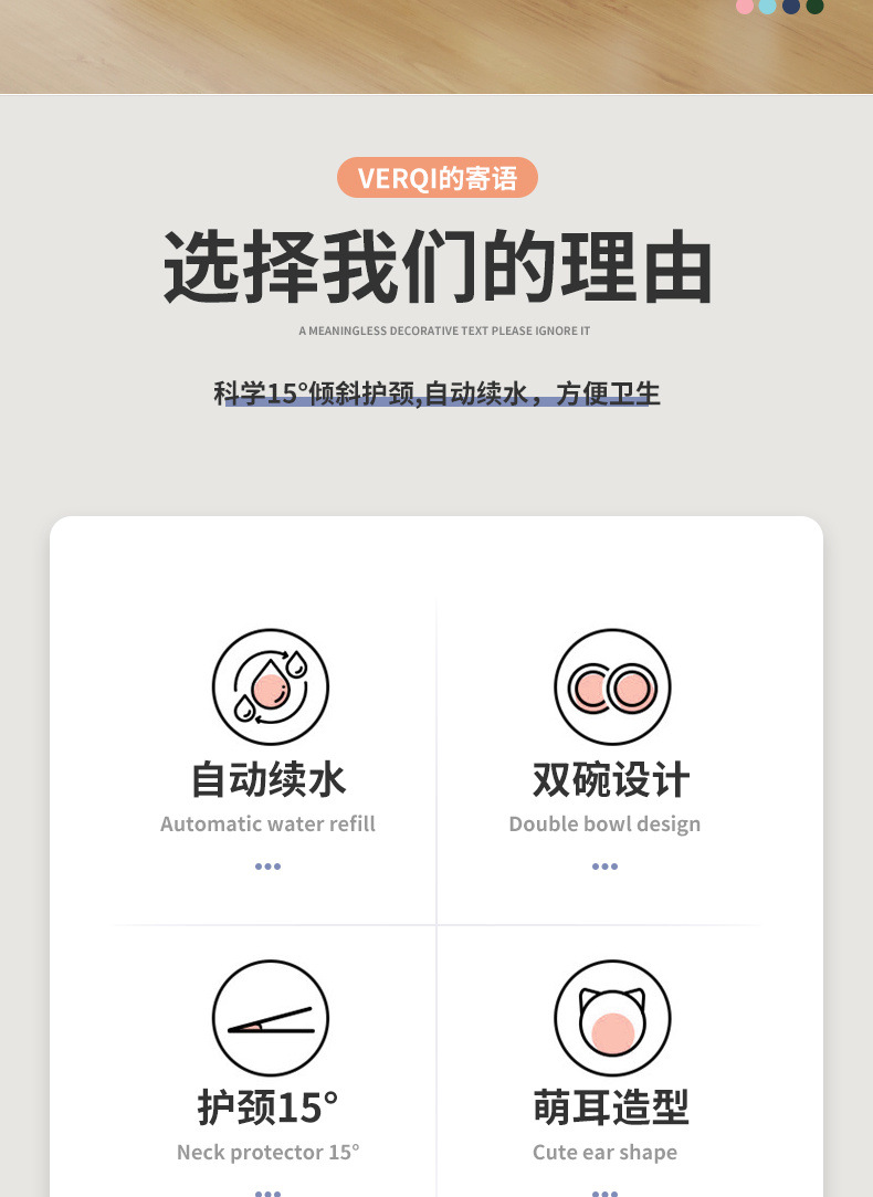 c4da734b-e60b-43aa-90d3-d1a6bb7438ee.jpe