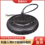 无刷大功率单边编码电机