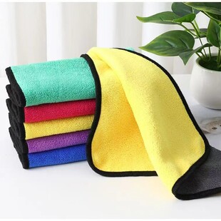 Car wash towel double-sided coral fleece fine fiber thickened car towel square towel cleaning rag scouring pad dish towel