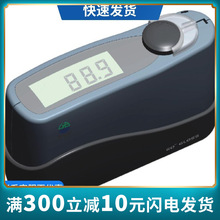 标格达BGD513通用型光泽计60°光泽度仪测光仪油漆涂料石材纸张