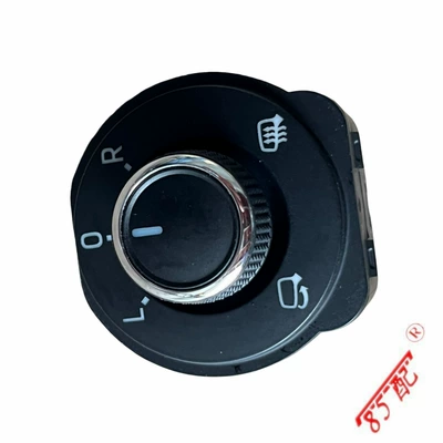 Cab and accessories adjustment knob 6RD959565D