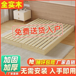 ��ľ���ܴ��������ŹǼܴ����ʽ���ⷿ�����ݴ��F���p��ľ�崲