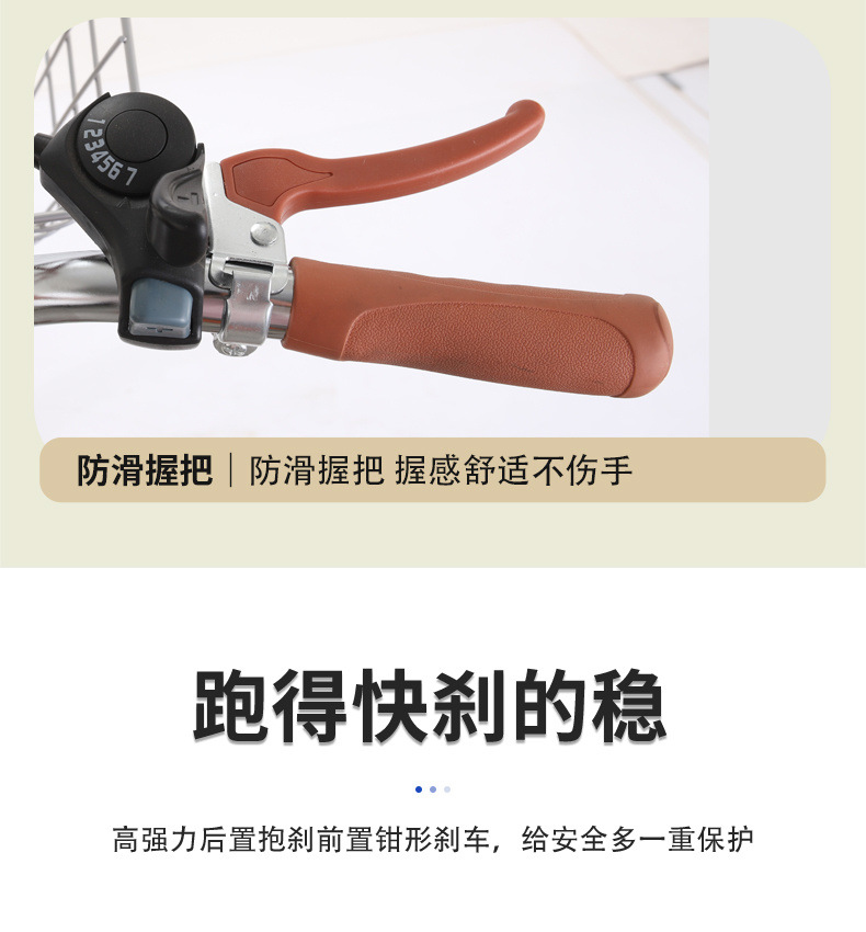 20a13395-c2cb-4f20-b550-965f422bc441.jpe