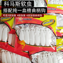 ���R˹��ڸ�ˮܛ�x���伃һѪ�������h�׏��DTPR���D���~