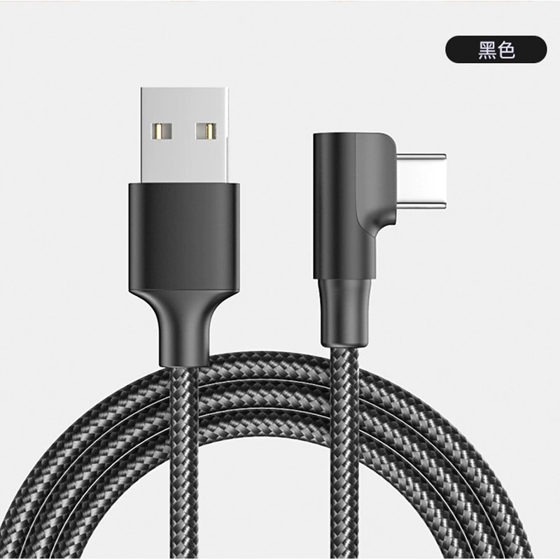 Samsung, apple, iPhone15, длинный зарядный кабель, GalaxyM2