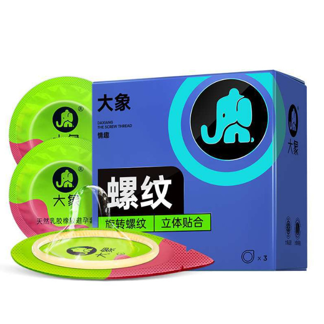 Elephant thread [pack of 3]