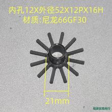 ΢늙C�D��������϶˰�^�����������Ǽ܃ȿ�12