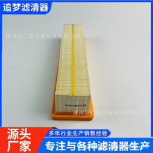 mZ܇7701064439՚VVо՚