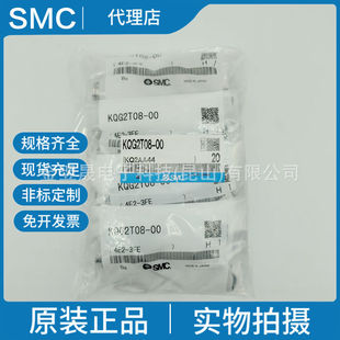 SMC��ƷKQG2T08-04-06-10-12-16-23-00 SUS316��Q���^  T�νӹ�