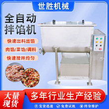 ȫ�ԄӲ��P䓰���ˮ��p�g�\���W�C �r���������հ��W�C�O��