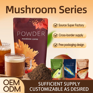 �羳����Ģ��Ĩ���Mushroom Matcha Powder�_�Ĩ�����FĢ������