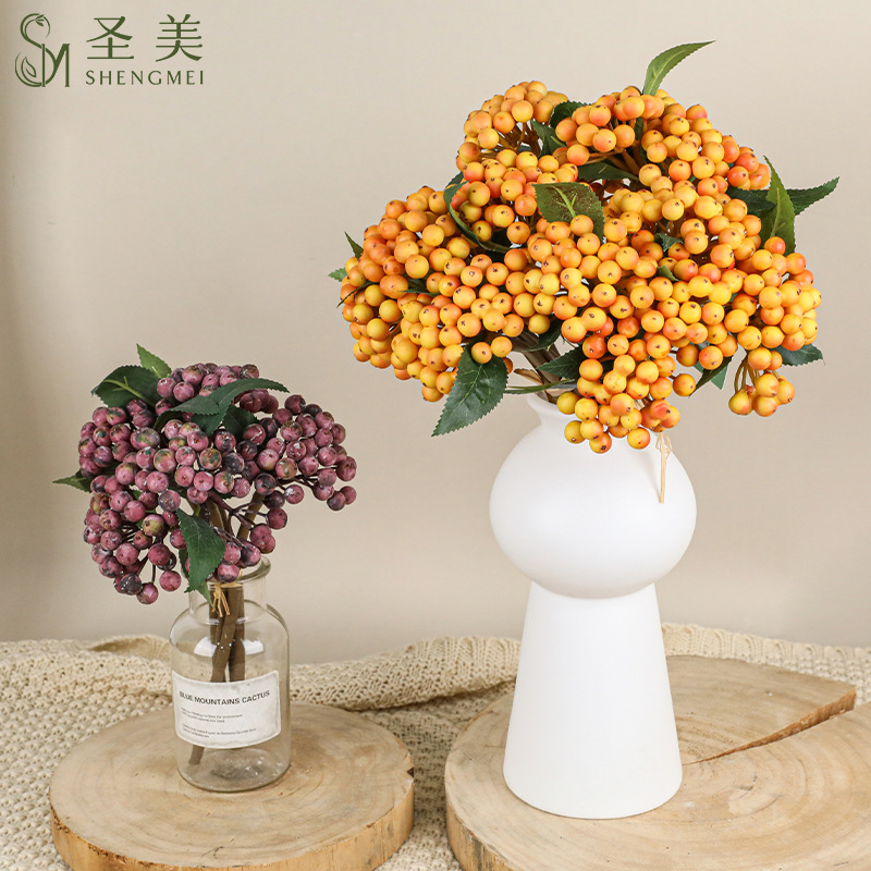 5支/束仿真浆果把束野果婚庆假花家居装饰桌面摆设仿真果子相思果
