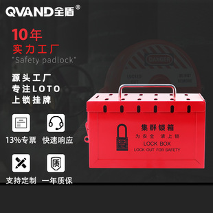 QVANDȫ�� ��Ⱥ�i�����13��ͬ�r���i����ʽ耳׹������i�� M-S01
