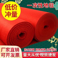 �t��̺һ���ԽY���_�I�c���T�ڲ��õ�̺��c��Ʒ���l��ȫ�Ӻ����
