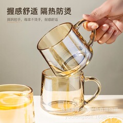 大容量オート麦グラス高颜値茶色カップ女子ジュースカップ牛乳朝食カップシンプルレンコンカップ