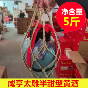 �B�d̫��肴��S�Ɖ��b2.5L�܉�Ŵ�׾��̺�Ƶ�B�d�خa�Ͼ�5��