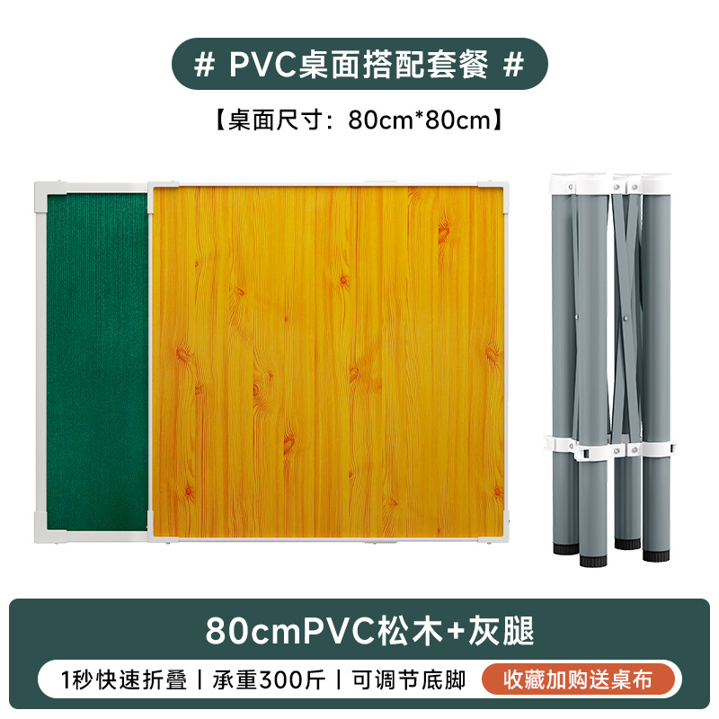 Mesa de mahjong plegable para el hogar, mesa de dormitorio simple multifuncional, mesa de ajedrez y cartas para frotar a mano de doble uso, mesa de mesa de gorrión manual