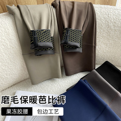 毛を磨いた薄いベルベットのサメのズボンの女性の秋冬のレギンスの外に高い腰を着て腹を収めて気まずい線のベルベットのバービーのズボンの現物がない