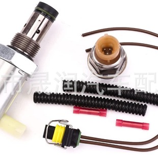 FaCtory DireCt Supply: Solenoid Valve 5C3Z9C968CA