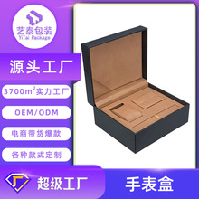 ɫPUƤ w ֱ P ۺ b YƷ b S