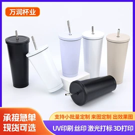 保温杯;马克杯;焖烧杯