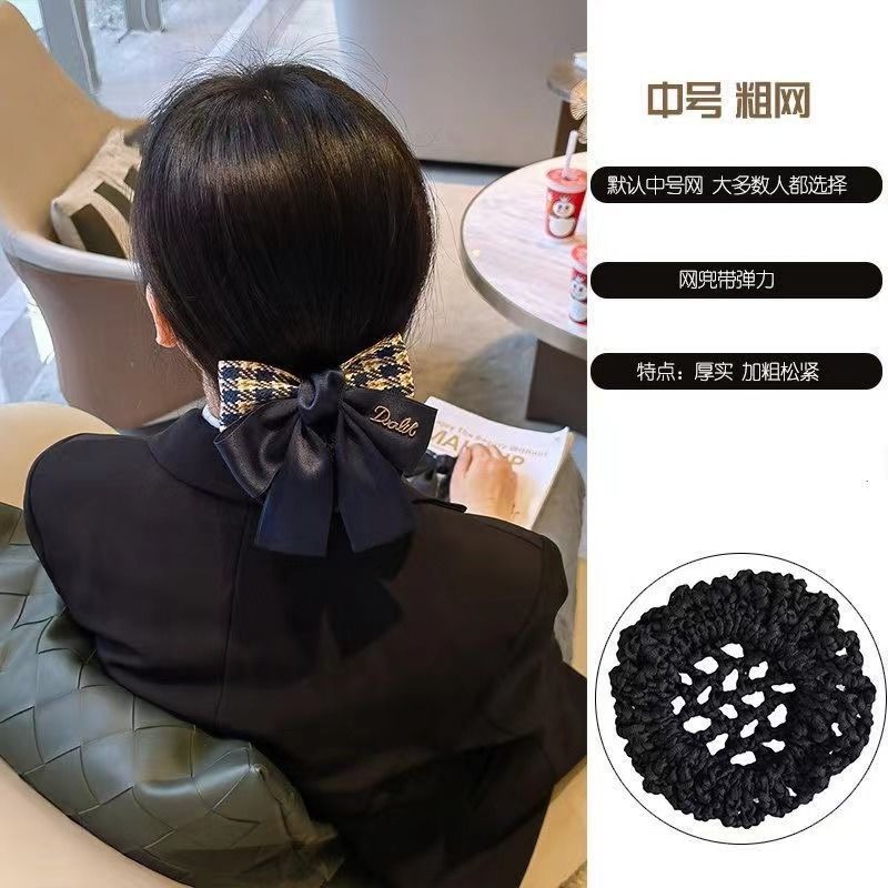 Cabello profesional para el trabajo de enfermeras de cabello para el trabajo de cabello para el hotel banquero cabello para la azafata de cabello para el cabello para el cabello para el cabello para el cabello