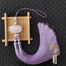 原创汉服饰品腰佩莲花双流苏禁步压襟挂件女宫绦流苏压裙腰挂