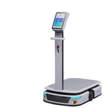 IC˹S܇gȫԄӟo˻\\ݔAMR\С܇ 