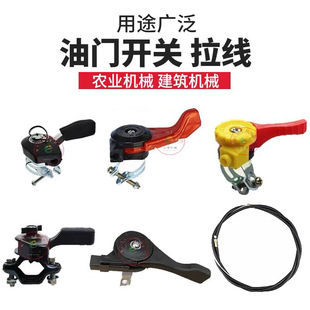 ���͙C���͙C΢���C�{���_�P��� 6/7.5���������R�����T�_�P����