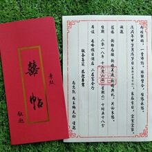 ��ӡϲ������L������ʽ���L�͹ŽY��Ո����YՈ�����L��