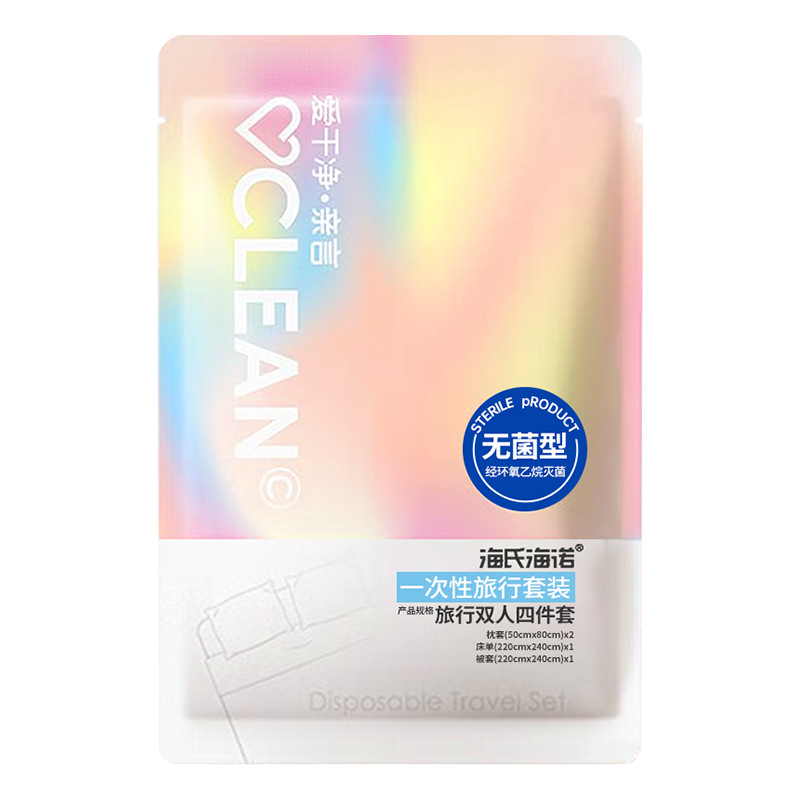 하이시 하이누오 BK(A+179) 일회용 여행세트(2인 4종세트) 화이트 - 1팩