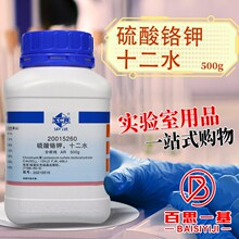 ��șԇ�� ���]�ƌW���� �����t� ʮ��ˮ AR ������ ��ԇ 500��