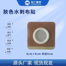 wɫ9×9ˮ̟oșհșNtșNNNĚN