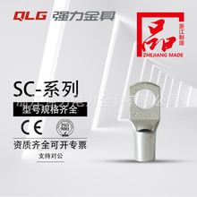 �����~����SC�Q�����~�����~�Ӿ������~����늹��~����늾�����