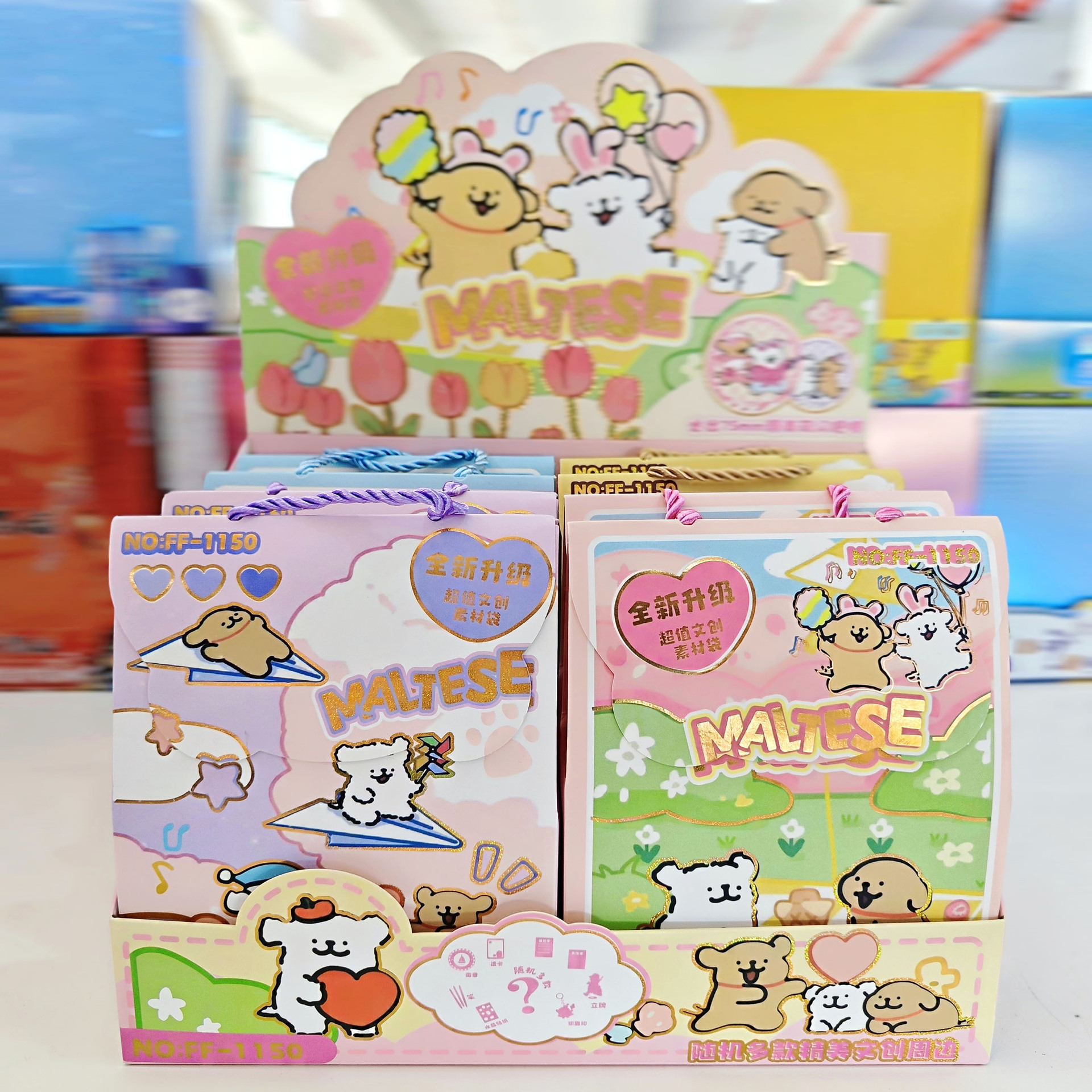 Comercio exterior venta STARMAN estrella de papelería bolsas ciegas creativas dibujos animados exquisitos juegos de moda caja ciega set papelería